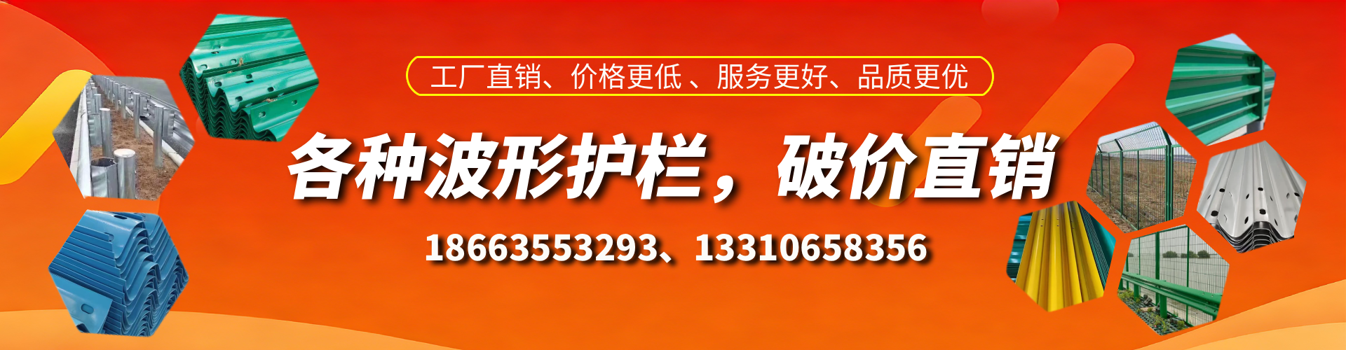 曲靖波形护栏厂家